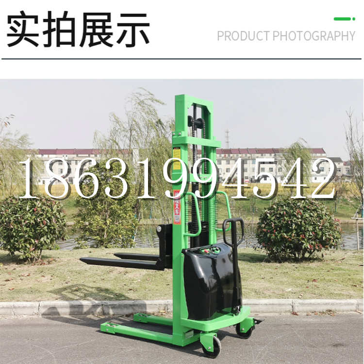 理塘县电动叉车堆高车液压铲车电瓶1吨2吨站驾步行式小型全自动叉车